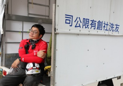 林立青創「友洗」，盼助無家者「脫貧返家」