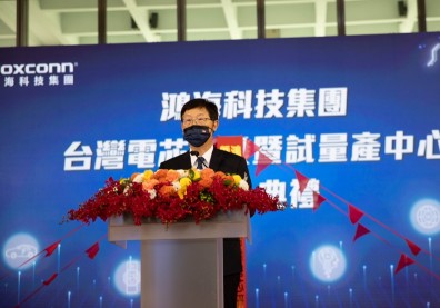 鴻海砸60億拚電池事業，哪些台廠助拳？