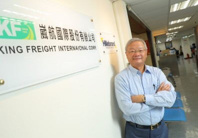 貨攬大亨關鍵一役，崴航曾俊鵬拚區塊鏈革新