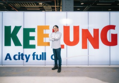 ８年時間完成50年來最大都市改造　讓基隆重返海洋國門驕傲