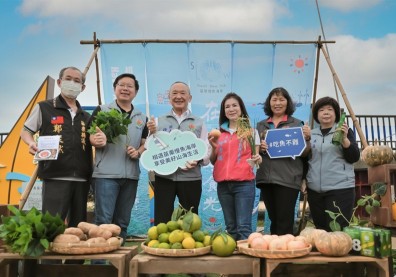 山海各自精彩 來苗栗,慢活最對味!