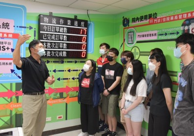「數位力」決勝未來！長庚大學培育新世代管理菁英