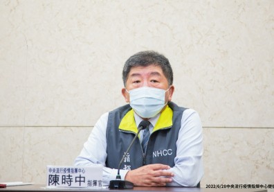 反駁出口竹莢魚包裝驗出新冠病毒！陳時中：抽驗均為陰性