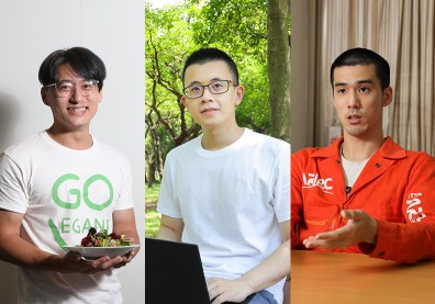 新職涯交鋒〉有收入還能改變世界，誰說工作不酷？