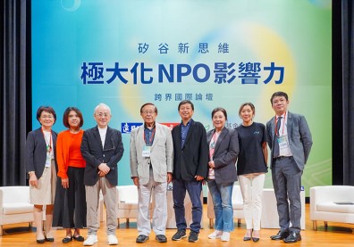明怡導入矽谷新思維 用《精實影響力》助攻NPO開創新局