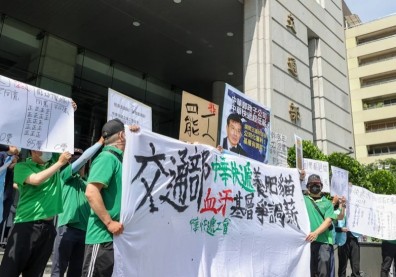 年資17年，月薪不到3萬！中華快遞罷工，影響哪些縣市？