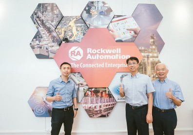 瞄準數位轉型最大關鍵：「人才」 洛克威爾自動化攜手逢甲大學深化產學聯盟
