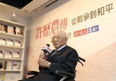 前退輔會主委許歷農107歲病逝，追求和平諍言成絕響