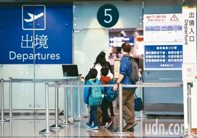 「海外突發疾病險」全停售！猴痘疫情急升，民眾出國恐無保障