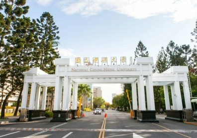 全台大學學費漲幅TOP10！唯一上榜國立大學是「這間」