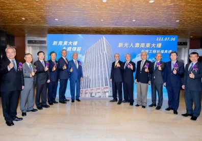 吳火獅家族三兄弟竟合體？新光三越、雙金控合併案再浮上檯面