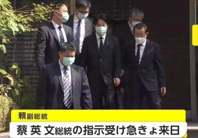 37年來訪日最高層級！賴清德以「家屬親友」身分弔唁安倍