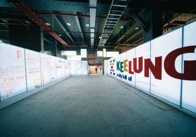 漫遊基隆　走讀大航海起點城市的古往今來