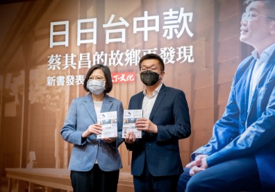 蔡英文總統力挺新書！蔡其昌：我註定留在台中