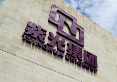 一張「死亡合影」道盡多少事，讓中國晶片界引以為恥