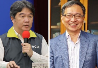 薛瑞元任衛福部長、王必勝任次長兼防疫指揮官，陳時中：可安心離開