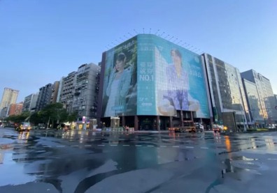 陪伴台北30年世貿陸橋拆除！信義基隆路口視野超開闊