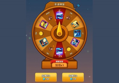 丁特怒槓遊戲橘子？一文看懂轉蛋法吵什麼