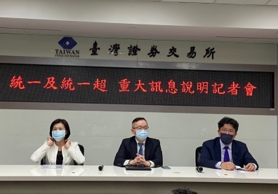 統一併家樂福／深夜重訊沒說的祕密，羅智先很會買？