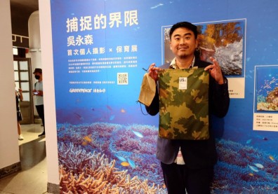 海裡僅剩垃圾？台灣四面環海，卻無海洋保育法！