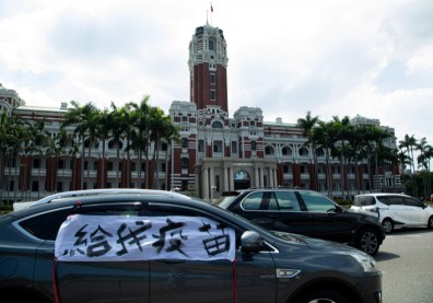 8400億防疫紓困預算，錢花到哪裡去了？
