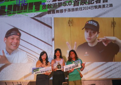 一條運動頭巾，繫緊林之晨與霹靂舞國手衝2024巴黎奧運