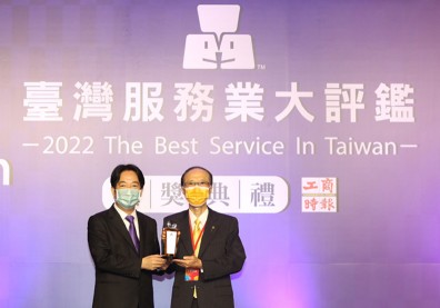 看永慶房屋如何用「誠實」突圍 帶領產業升級