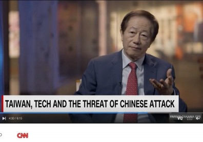 CNN專訪／中共會犯台？台積電劉德音：戰爭下沒有贏家
