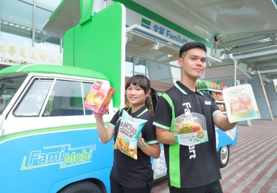 全家開到你家！MIT電動車門市智能找客