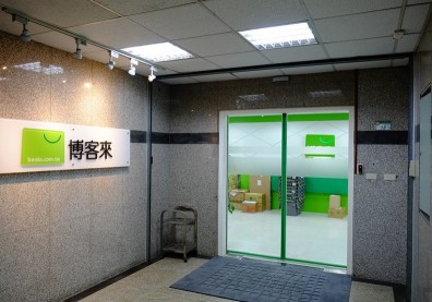 「你被重複扣款了！」詐騙案高風險賣場，博客來2725件居冠