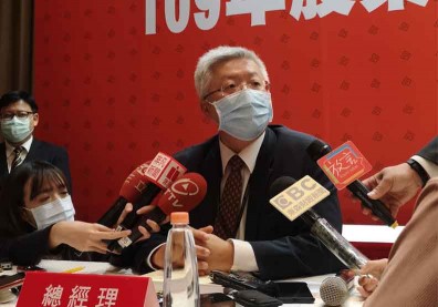 彰銀案纏訟17年終於落幕！台新金向最高法院撤回訴訟