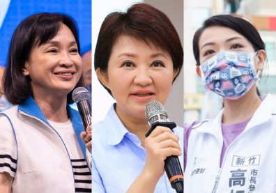 2022 縣市首長選舉女力報到！最被網友討論的十大人選，誰聲量拿第一？
