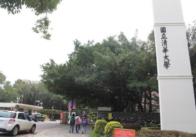 大學缺額破1.4萬只是開端？少子化陡坡已燒到公立大學