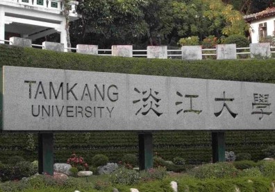 少子化發威！淡江大學「缺額1037人」僅次文化，原來有3大致命傷？