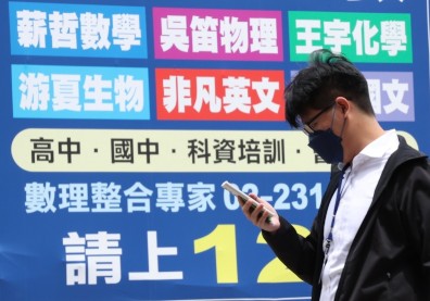 科學班成醫科保證？家長期待、中南部的醫學夢更瘋狂