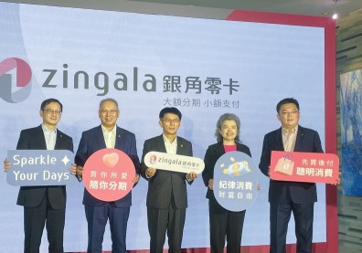 中租逆向搶攻柬埔寨BNPL商機？祭這招讓員工安心