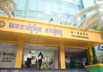 柬埔寨藏金雞母！國銀海外第5大聚寶盆