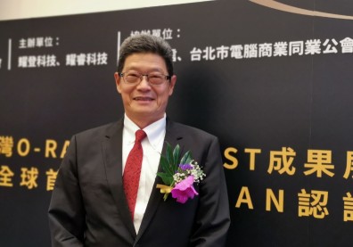 5G設備也要「米其林認證」？耀登助電子五哥搶世界5G財