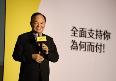 全聯「全支付」來勢洶洶，電子支付進入戰國時代！