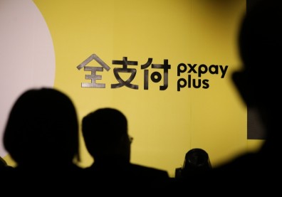 全聯全支付鋪天蓋地上線，從店頭，一路攻占到街頭