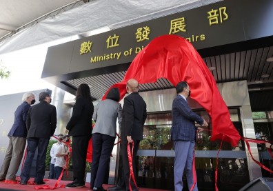 數位部明年出國預算編列達3733萬元，增幅逾1倍