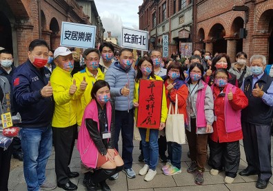 安居樂業 新北最美藍天！復刻客家人的藍衫精神