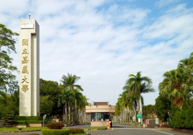 名列「最爛大學宿舍」！嘉大：整修計畫已核准