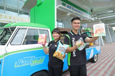 不再坐等顧客上門 移動超商FamiMobi直接「送上門」