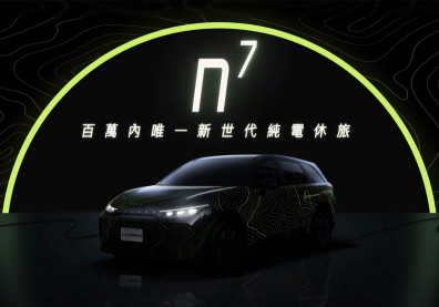 1000元就可預購！鴻海電動車Model C n⁷成百萬唯一純電休旅
