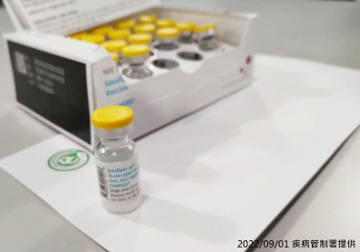首批560劑猴痘疫苗抵台！不需檢驗封緘，施打對象、效期曝光