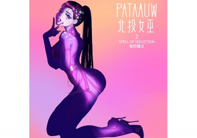 一部漫畫，竟讓北投小鎮翻紅？一文看懂《北投女巫》的「條漫經濟」學