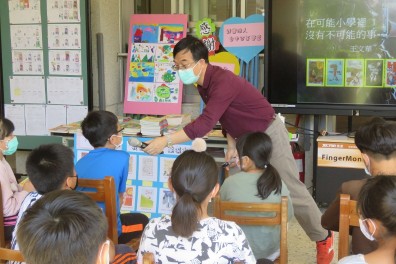 給孩子一份改變生命的禮物