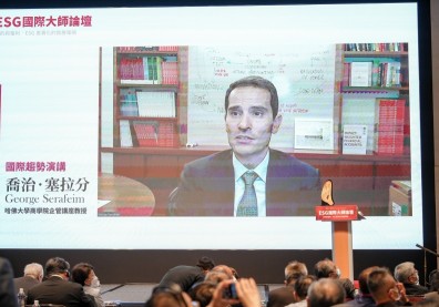 如何讓ESG走向創新成長？揭開六大機會原型、五大執行方法