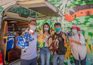 亞洲創生》是創生社區,也可以是地方孩子認識家鄉的素養學區